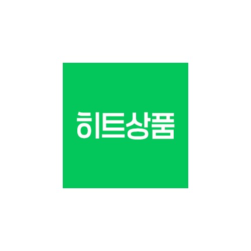 공부방 - 홍보물